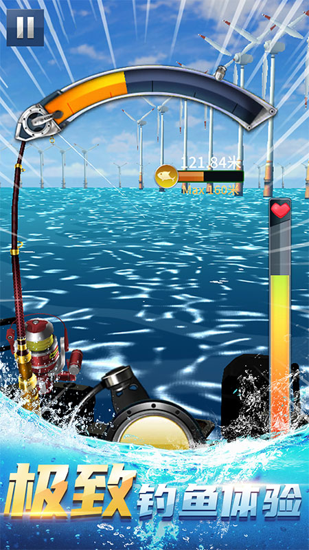 钓鱼达人 截图2占位